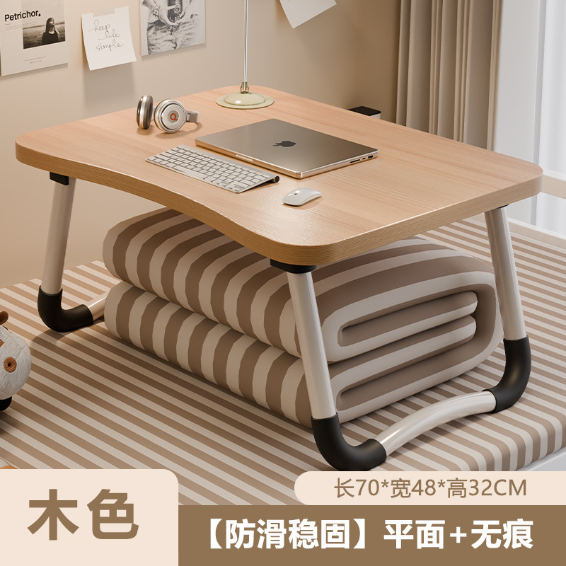 [70*48*32] 월넛 곡선 테이블 상판 + 미끄럼 방지 테이블 다리