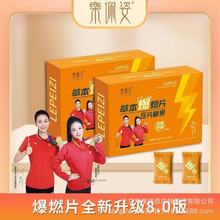 ������9.0�ݱ���ȼƬ��Ƭ�ǹ�΢��ͬ��ֱ����Ʒ1g*15