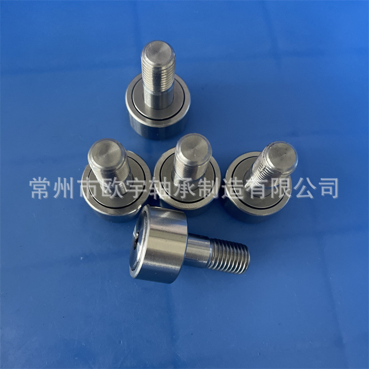 S-CF5BR-YIHEDA  轴承  S-CF5BUUR-YIHEDA  不锈钢凸轮轴承随动器