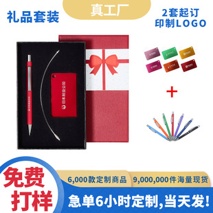 �F؛ӆ�ƶYƷ���b����logo�����ƽ��ٹP���ι�˾��I�������]�YƷ