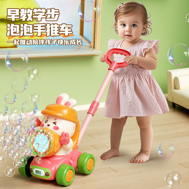 Bebé 0 - 1 pequeño carro de dibujos animados cachorro eléctrico poroso máquina de soplado de burbujas para niños de mano coche de burbujas para pequeños