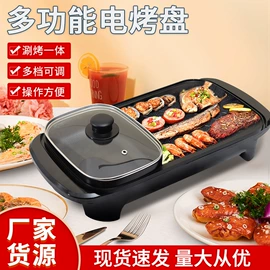 家用空气炸锅;对流/循环扇;炒锅