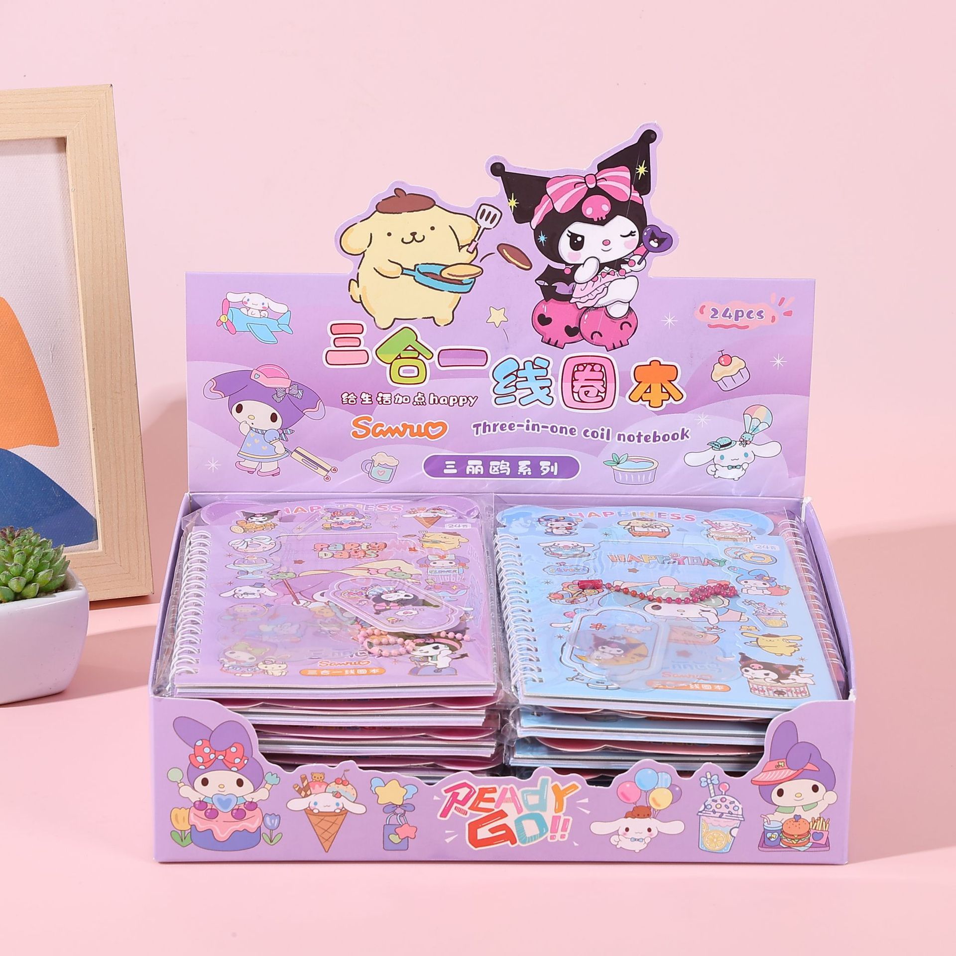 新しいハンドブック スリーインワン コイルノート ステッカー付き DIY 素材ステッカー かわいいポータブルノート ペンダント付き