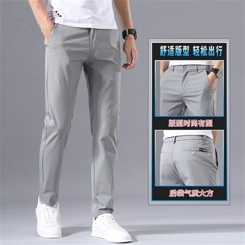 Summer lightweight men's vertical casual pants: everyday elastic-waist, slim-fit, tapered straight-leg, loose-fitting, trendy, and versatile for men