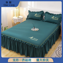 韩版纯色床裙单件床罩床单花边单人双人防滑防尘套1.8m