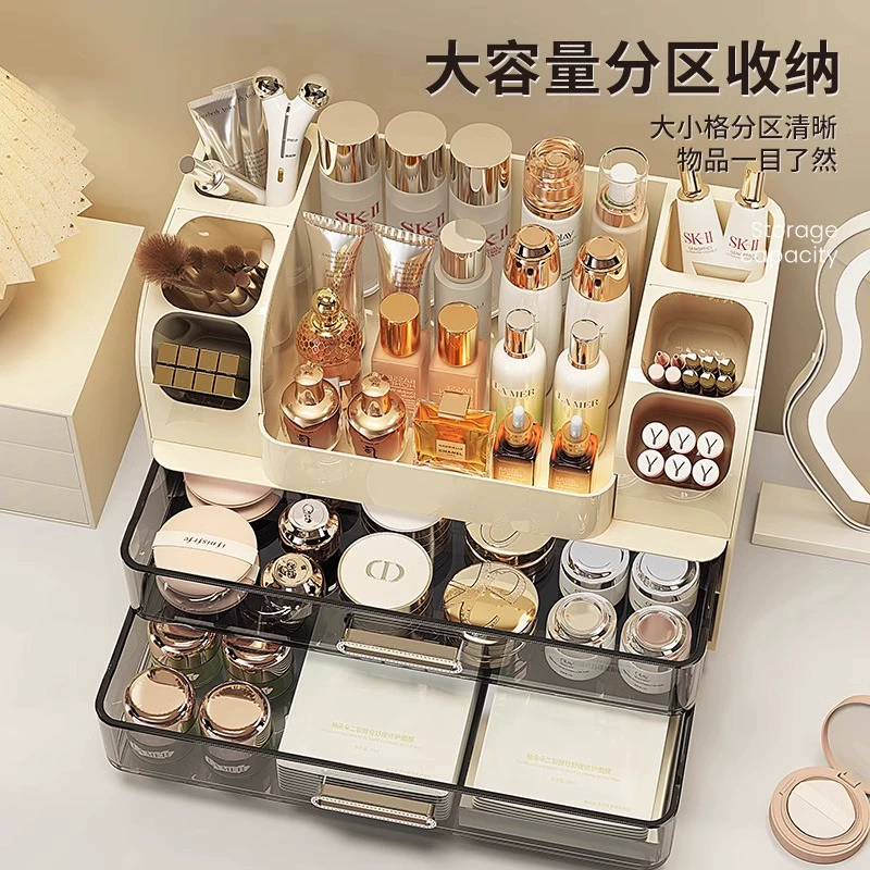 Table storage box, makeup box, dressing table, storage system, high-quality style