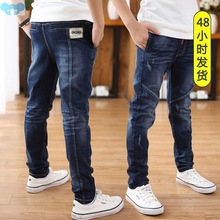 medium children's jeans western casual pants Children's