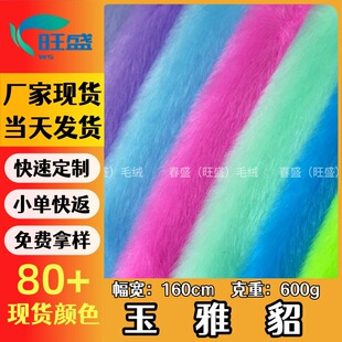 �F؛8mm�й������q��������ˮ��ë�q����������Ьñ��ż�沼��