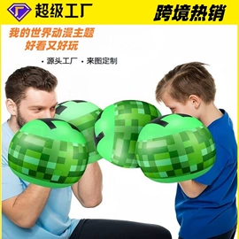 球类;其他充气玩具;游泳辅助用品