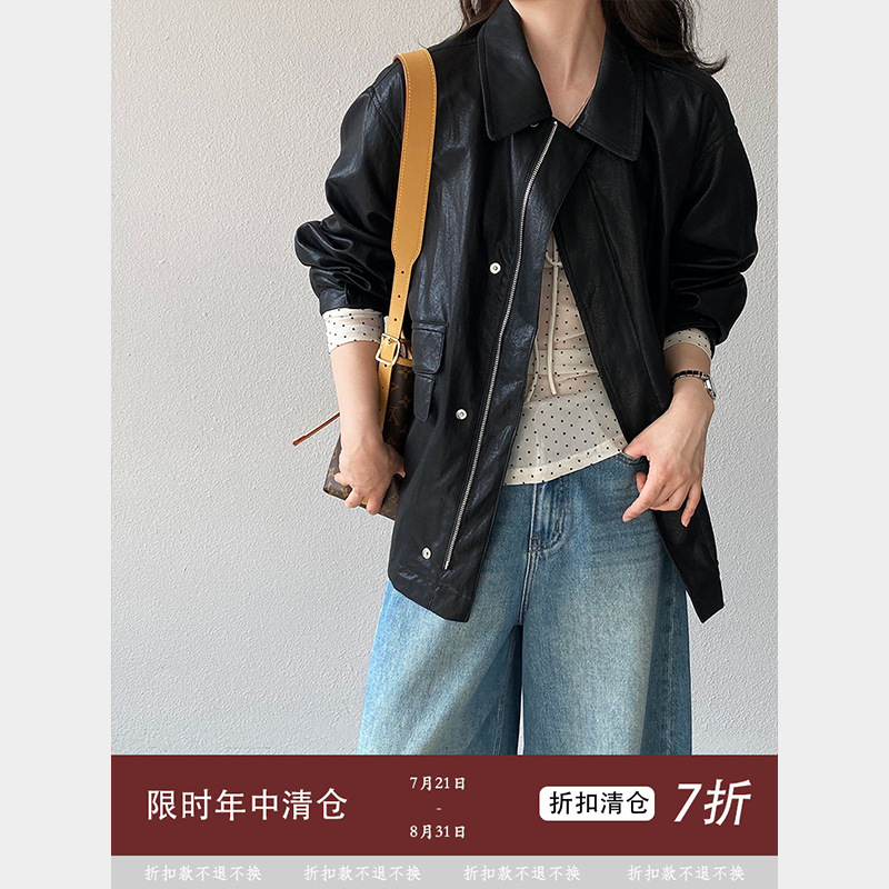 【Non-Returnable】Jiangzuo Retro Design Leather Jacket for Women Casual Pu Leather Coat 8123