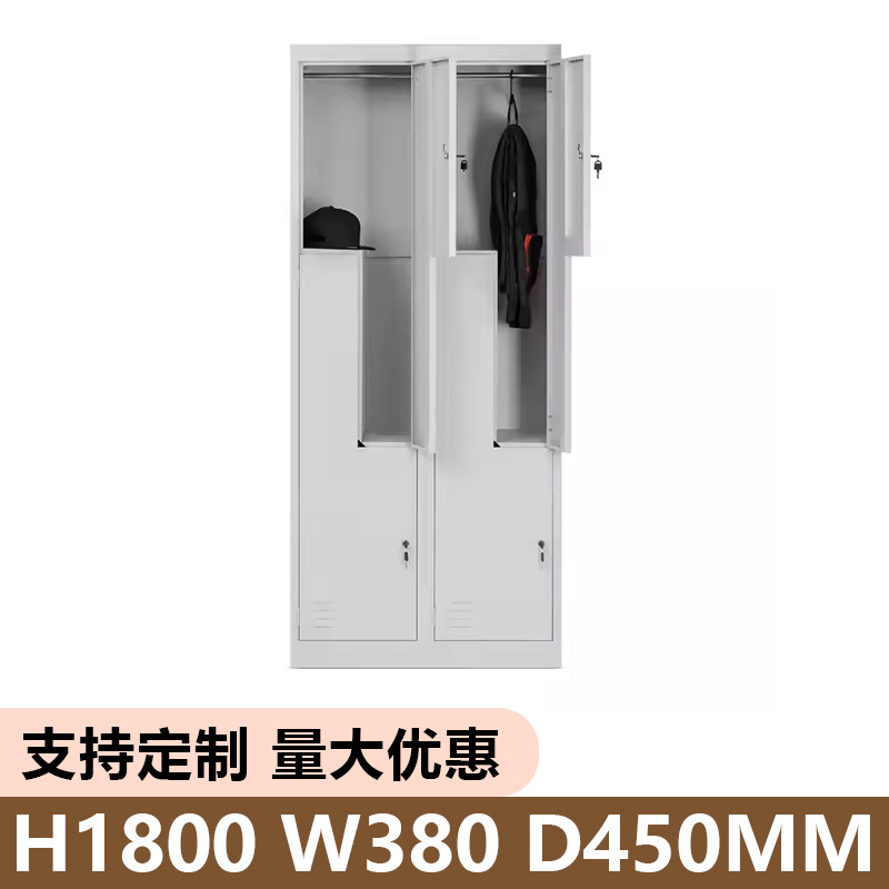 Blanco h1800 * W380 * 450mm