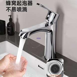 ϴ����ˮ���^���ˮ����һ�l���gԡ�ҙ�ϴĘ��ϴ��̨������^����