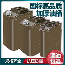 ��܇������������������������Ͱ������Ͱ�͉�20��Ͱ5L30�����F10