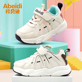 学步鞋;童运动鞋;运动休闲棉袜