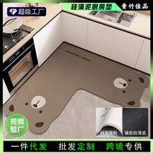 �羳�������N���؉|�������Ϳɲ����K�����_�|������ˮ��̺�ɲü�