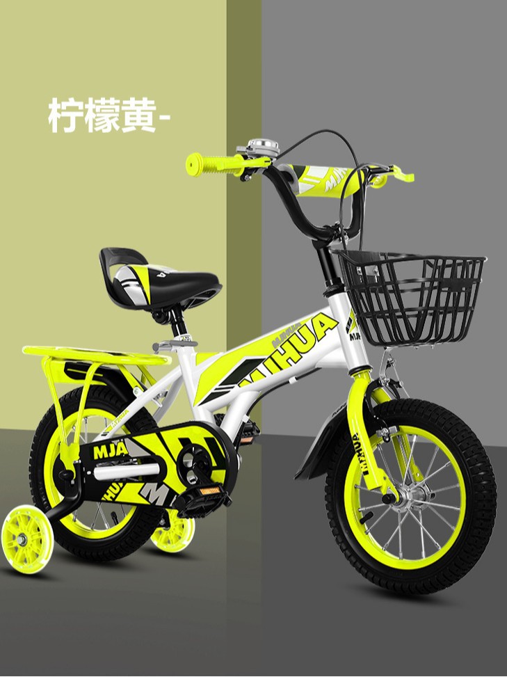 Bicicletas para niños de 12 pulgadas, bicicletas para niños de 16 pulgadas, bicicletas de montaña de 20 pulgadas para niños de 5 a 9 años con ruedas de entrenamiento