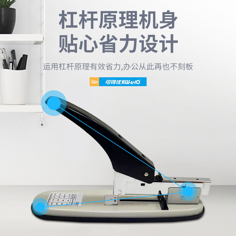 Grapadora pesada de 100 páginas grapadora engrosada grapadora de 210 páginas