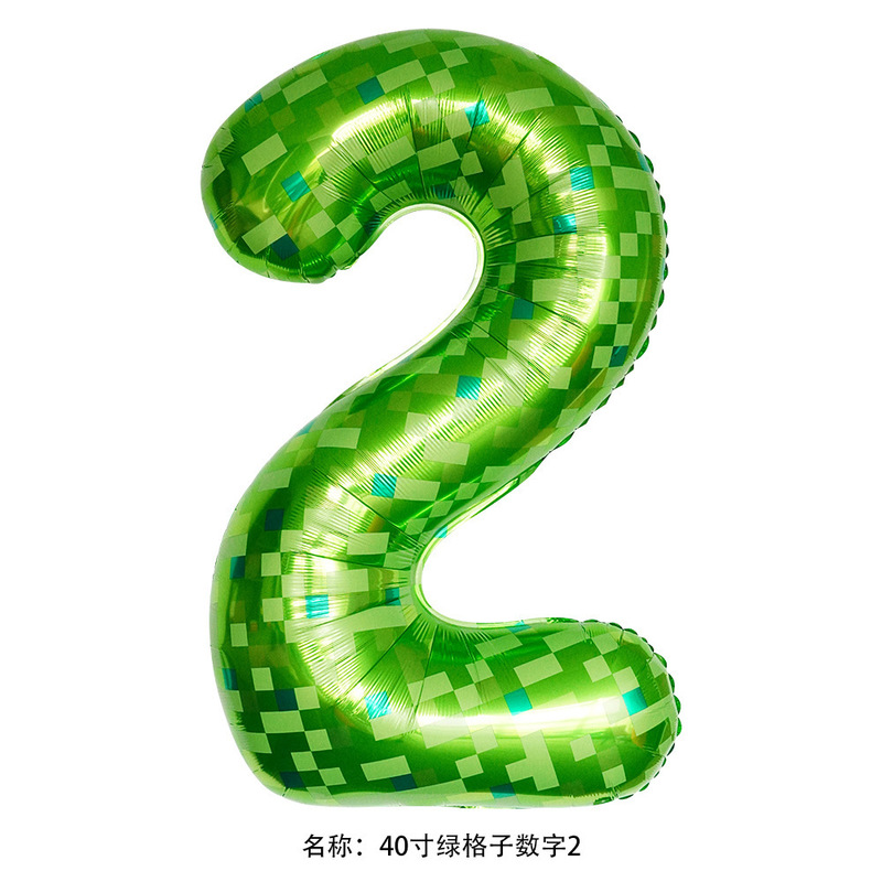 新しいクロスボーダー漫画スタイルのマインクラフトバルーンピクセルデジタル4Dブロック誕生日バナーレターバルーン|undefined