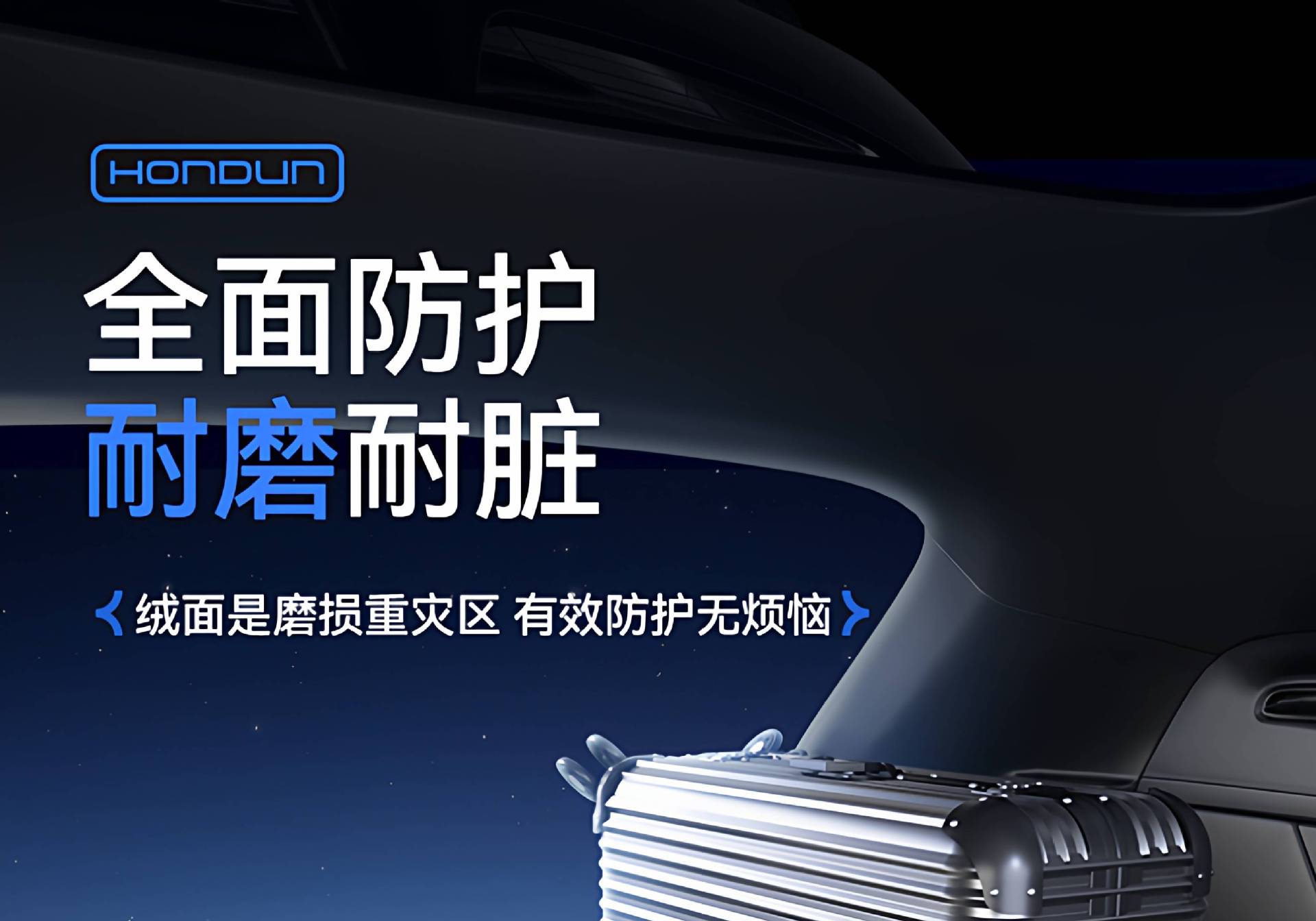 Suitable for Qiyuan Q07 Trunk Mat Tpe25 New Car Special Integrated Trunk Mat Car Modification Supplies