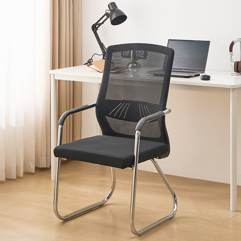 Office Chair, Home Computer Chair, Comfortable Bow-Shaped Backrest Seat for Long Periods of Sitting, Conference Chair, Mahjong Chair, Chess and Card Room Special Chair