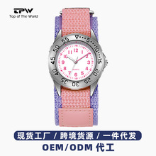 2023�¿�������������ͯ�ֱ�С�������\���ձ��Cо��ˮʯӢ�����l