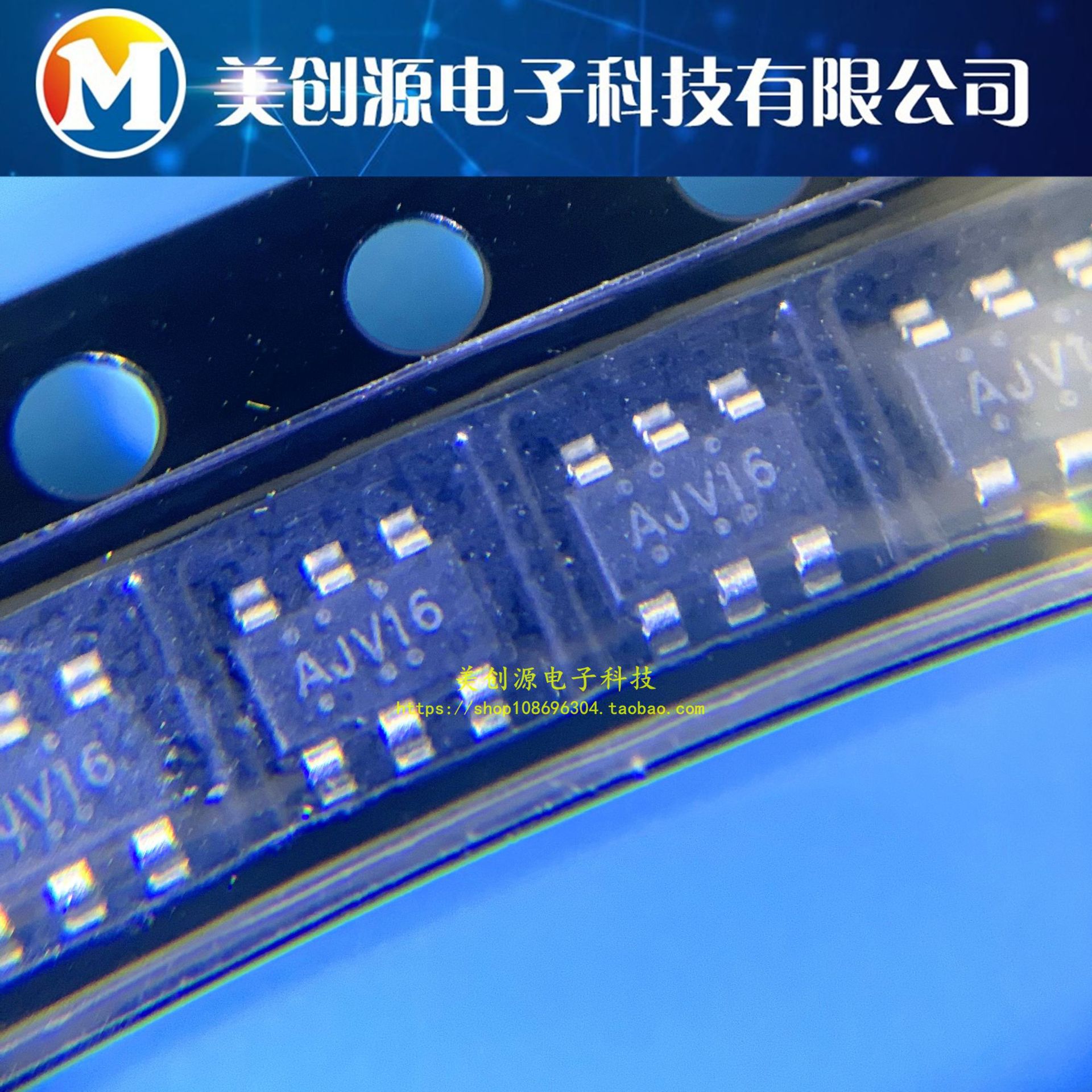 ID9334-HKB60R SOT23-6 全新原装现货