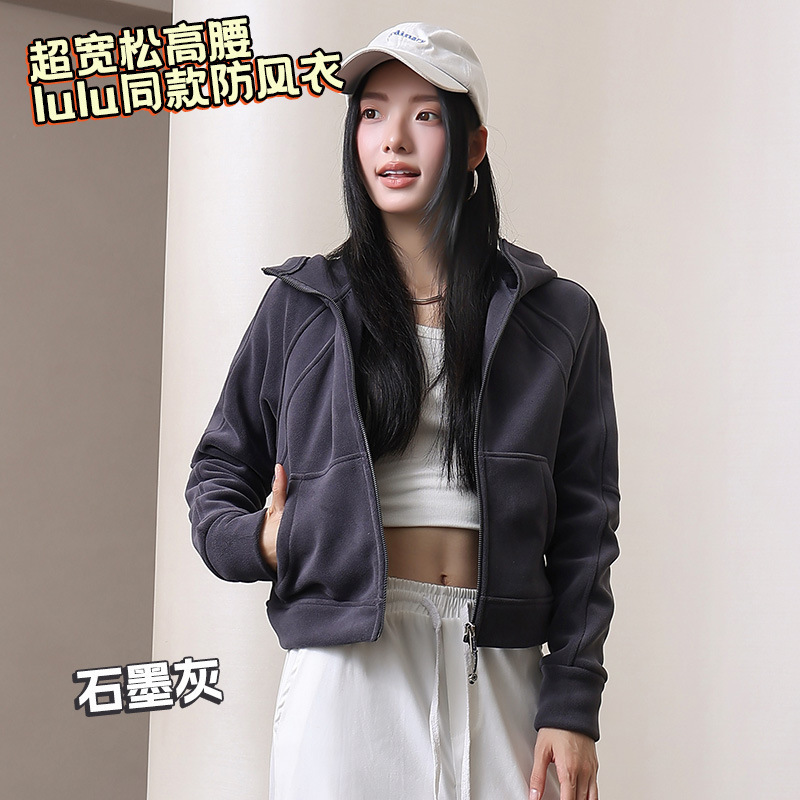 休闲连帽宽松百搭卫衣加绒户外跑步保暖外套加厚设计感通勤外套|undefined