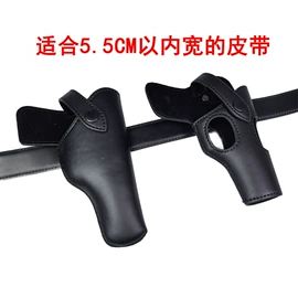 户外迷彩;其他包具配件;安保防卫用品