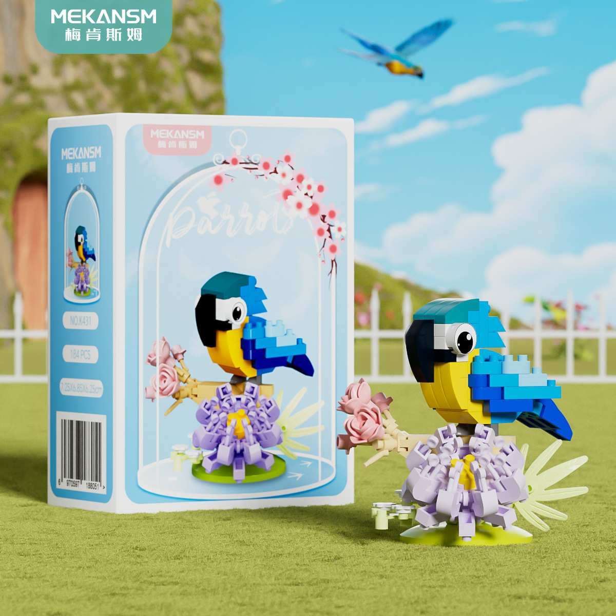Pajaros compatibles, loros, bloques de construcción altos, flores, flores, ramas, flores, animales, decoraciones, juguetes inteligentes para niños, cabinas de mujeres