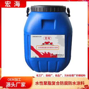 ˮ�Ծ�֬�ͺϷ�����ˮ�T��  ���B�� ��� ���⠝��ˮ