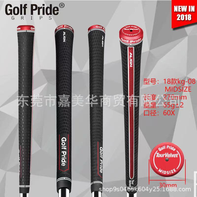 ด้ามจับไม้กอล์ฟ Golf Pride ALIGN Tour Velvet ใช้ได้กับไม้เหล็กและไม้หัวไม้ พร้อมจัดส่ง