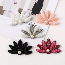 现货手工钉珠仿真枫叶饰品配件手工编织玻璃串珠百搭服装饰品配饰