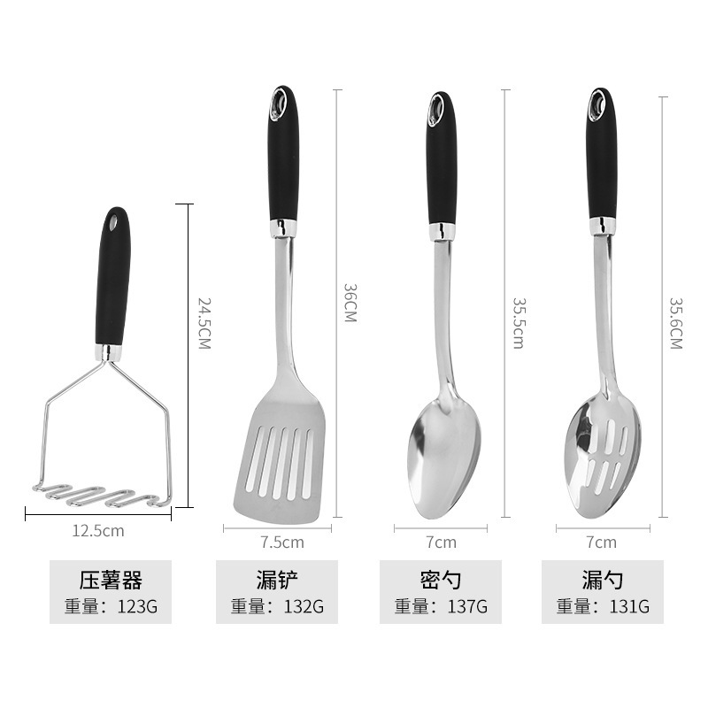 ステンレス製の鍋つかみ、キッチン用ザル、大型ザル、家庭用調理用スパチュラ、ザル、キッチン用品8点セット、ステーキ、寿司用|undefined