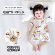 Ӥ��˯�±����������´�������ά�޹ǿյ�����Ů����3-5���¹���
