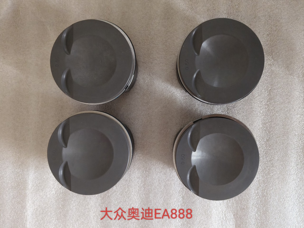 Ea888 Forged Piston, Suitable for Second/Third Generation Engines, Can Support 800 Horsepower