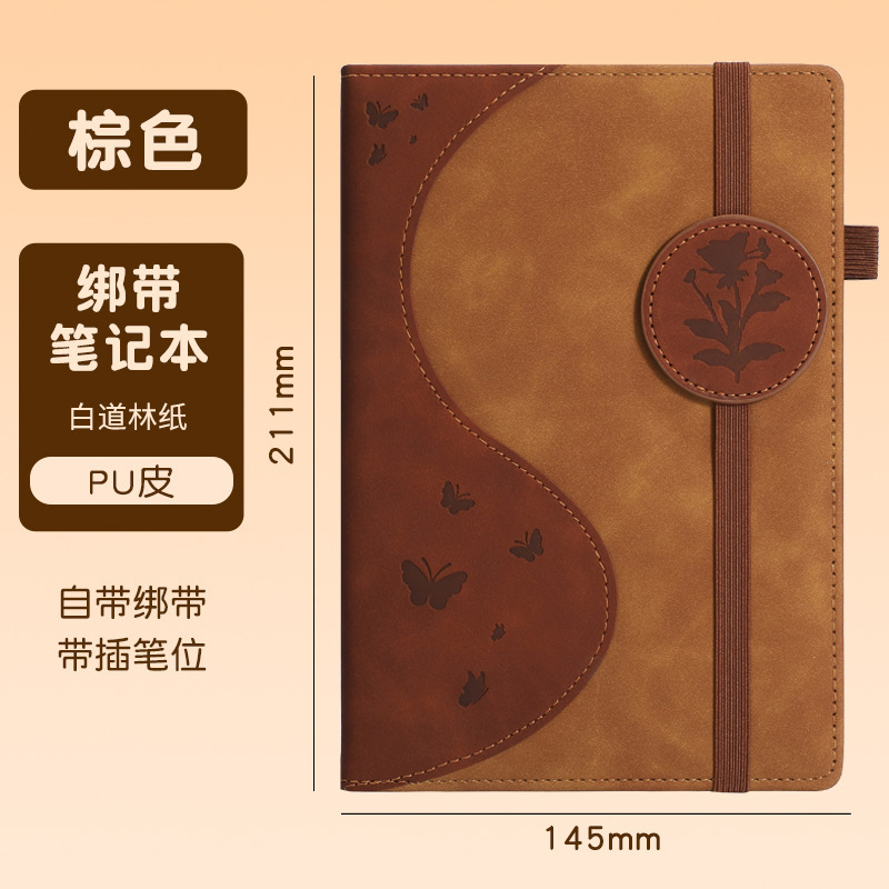 Nuevo estilo nacional satén jacquard tela de seda Pagoda montaña y río jacquard patrón con una sensación de caída cheongsam conjunto de tela