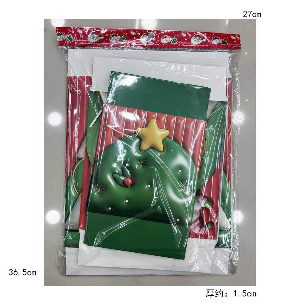 尺寸.jpg
