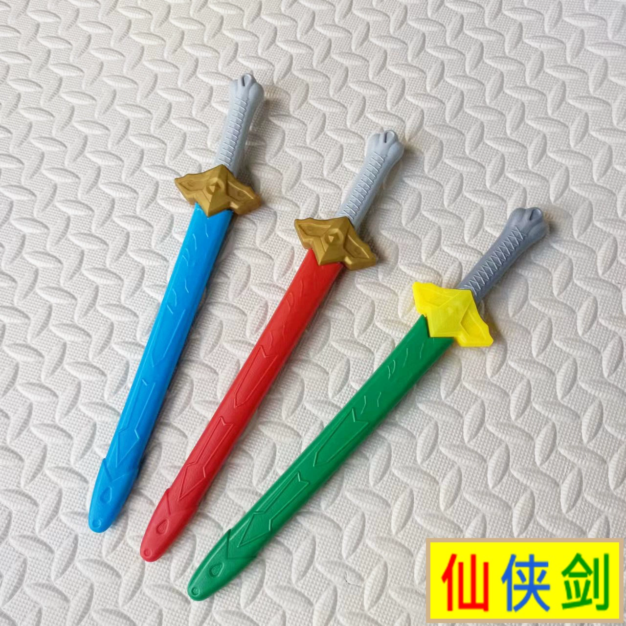 Моделирование антикварного меча реквизит для выступлений подарки учебные материалы парк живописное место киоск утренний и вечерний рынок маленькие игрушки