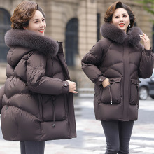 2024冬新款女士妈妈款中长白鸭绒羽绒服狐狸毛领保暖绳结洋气女装