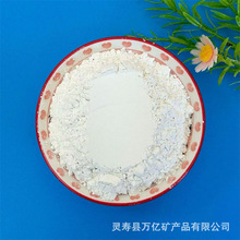 ���Vʯ��200Ŀ���ظ����ù��I�����������V�Vʯ�� �ͻ�������Vɰ