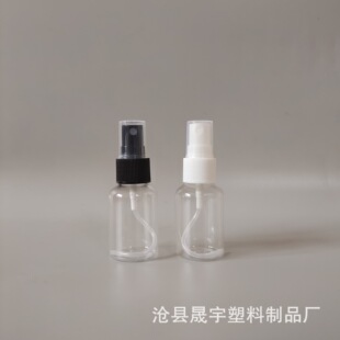 ���l30ml����͸�����Fƿ���yƷС�ӷ��bƿpet�Ӻ��L�;�С����