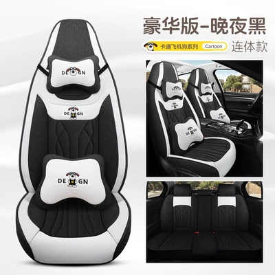 Car Seat Cushion Full Surround, Universal: Four Seasons Pad - late-night-black-deluxe-edition-one-piece-head-five-seats