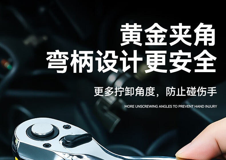 New thickened three-layer folding tool set, 85 pieces, in a metal box, multifunctional repair ratchet wrench, high hardness socket