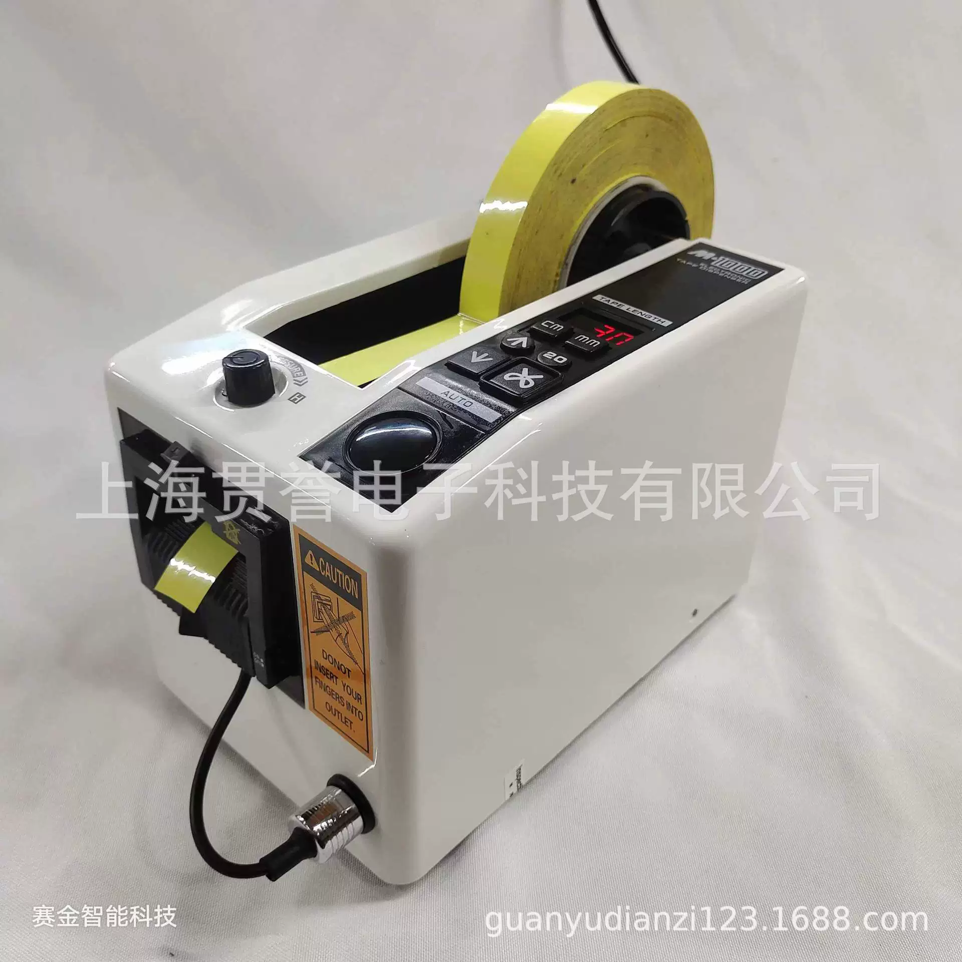 Машина для резки ленты M-1000 машина для резки ленты машина для продольной резки ленты машина для резки защитной пленки