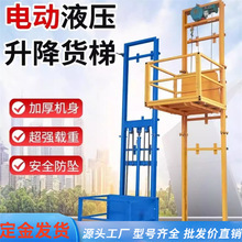 ƽ̨܉ʽ ̶ʽ̨}Sp܉Һ؛