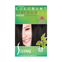 �z���h�l˪Ⱦ�l���h�͸�Ⱦ�l�����lֲ��Ⱦ�l���w�װl