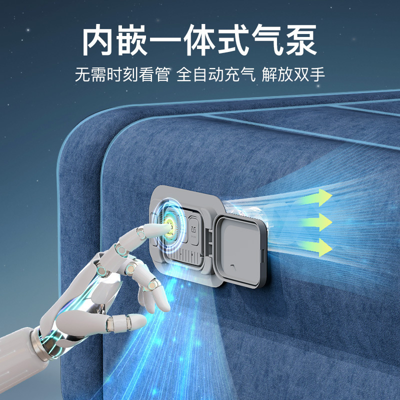 Nuevo tipo de cama infláble flocado doméstico doble colchón infláble alto colchón infláble plegable automático al por mayor