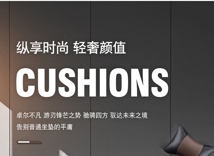 Napa Leather All-Season Car Seat Cushion Fully Surrounded Leather Car Seat Cover Cross-Border Foreign Trade Breathable and Wear-Resistant Seat Cover