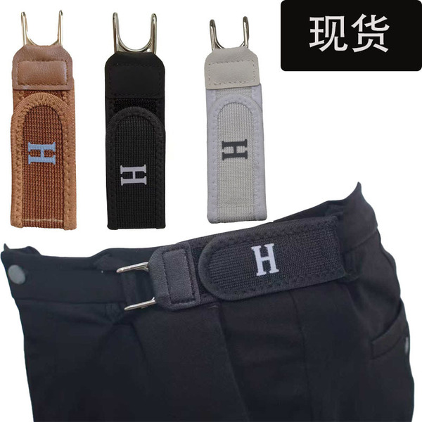 universal adjustable elastic belt for men and women with velcro