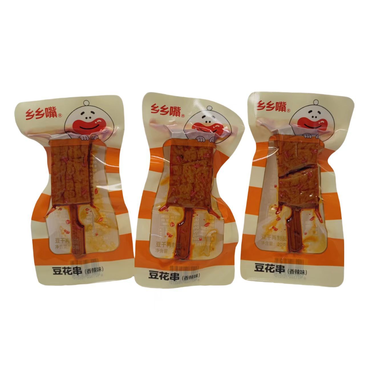 乡乡嘴豆花串香辣味20g袋装豆腐干辣条办公解馋休闲零食整箱批发